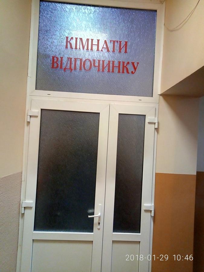 Hotel As 1 Uzhhorod Εξωτερικό φωτογραφία